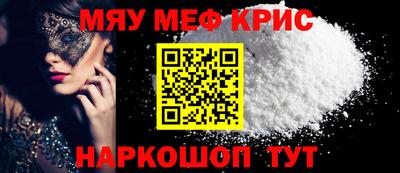 дмт Бузулук