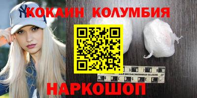 дмт Бузулук