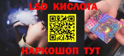 дмт Бузулук