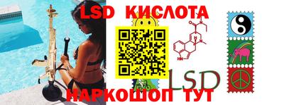 дмт Бузулук