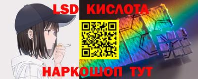 COCAINE Бугуруслан
