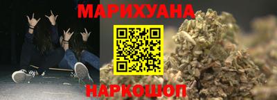 COCAINE Бугуруслан