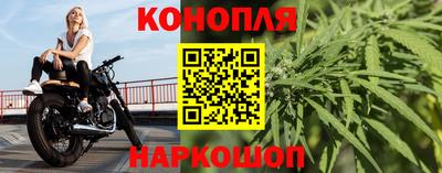 дмт Бузулук