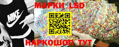 дмт Бузулук