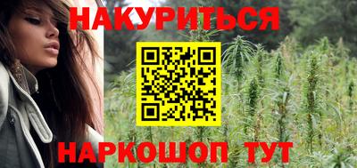 COCAINE Бугуруслан