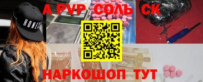 COCAINE Бугуруслан