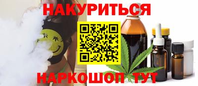 COCAINE Бугуруслан