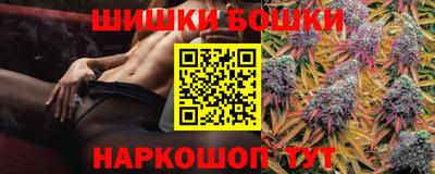 COCAINE Бугуруслан
