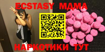 дмт Бузулук