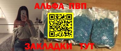дмт Бузулук