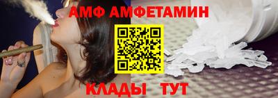 дмт Бузулук