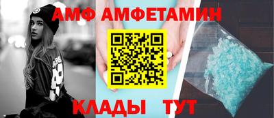 COCAINE Бугуруслан