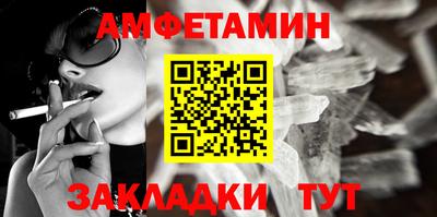 дмт Бузулук