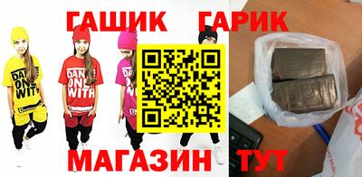 дмт Бузулук