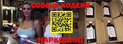 COCAINE Бугуруслан