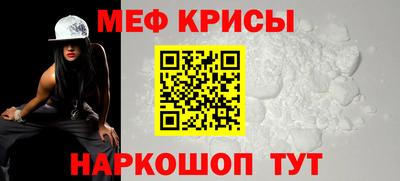 дмт Бузулук